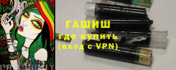 МДМА Киреевск