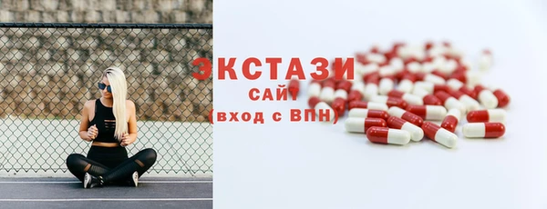 герыч Кинешма
