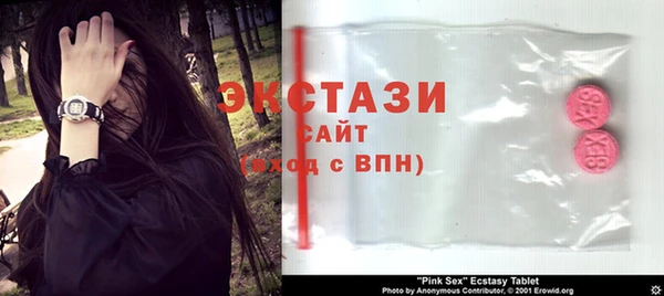 каннабис Гусь-Хрустальный