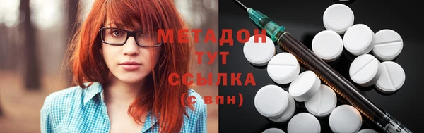 меф VHQ Карталы