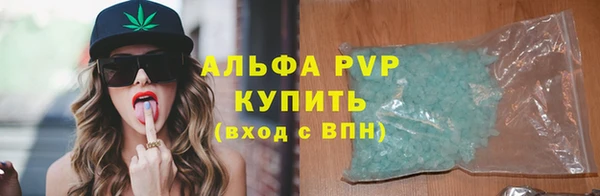 меф Баксан