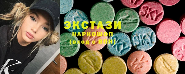 герыч Кинешма