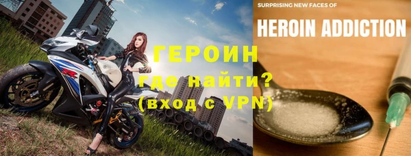 jwh Осташков