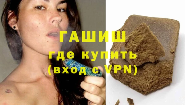 мдпв Осинники