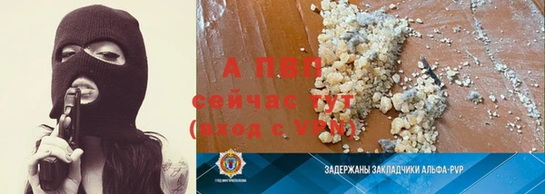 кокаин премиум Артём