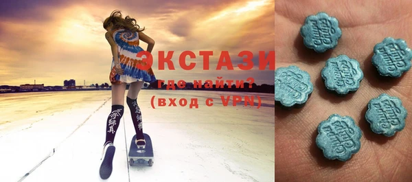 кокаин Гусиноозёрск